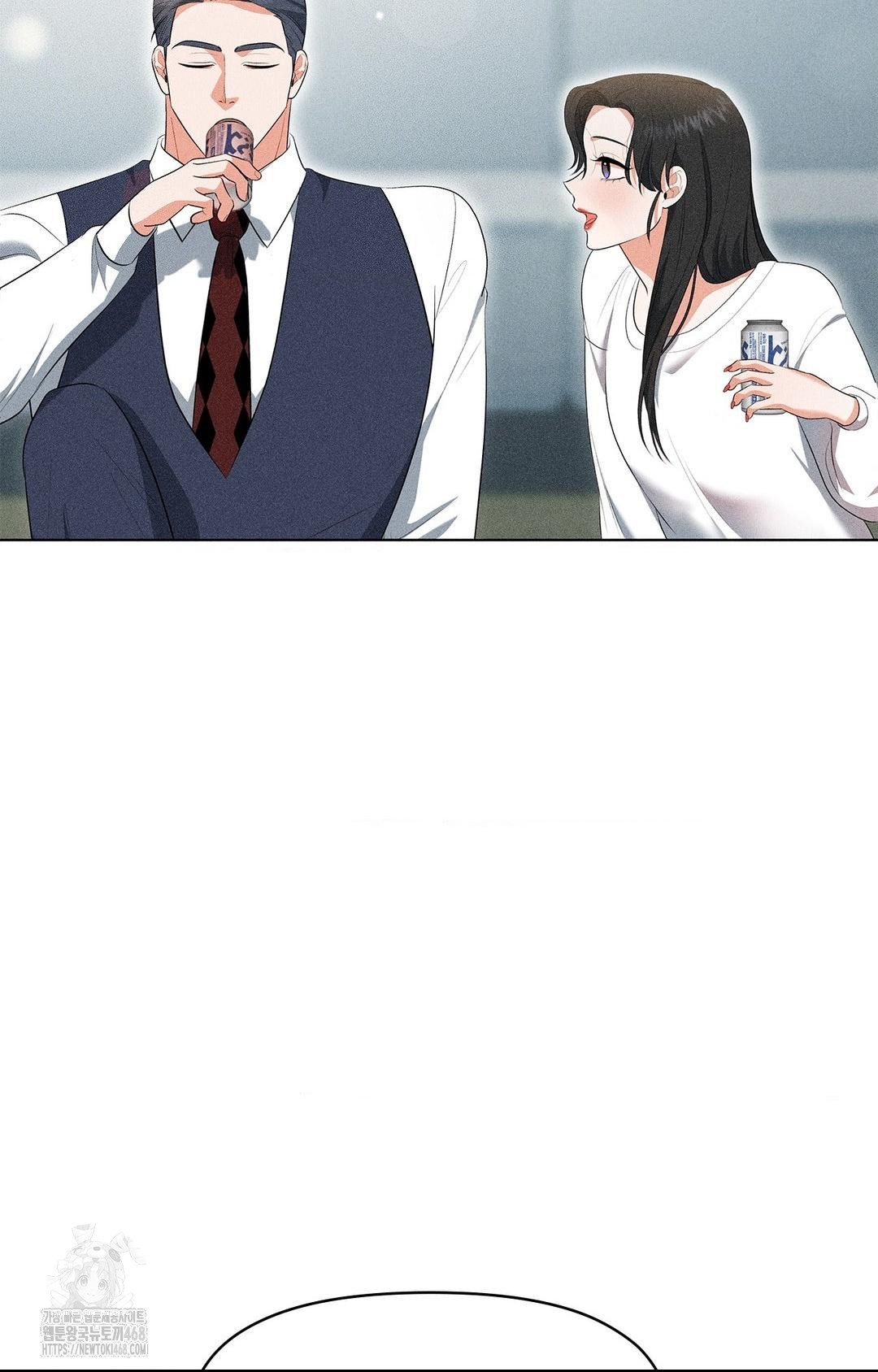 Please Help, Mister Raw - Chapter 5 [photo 77] - MangaPorn