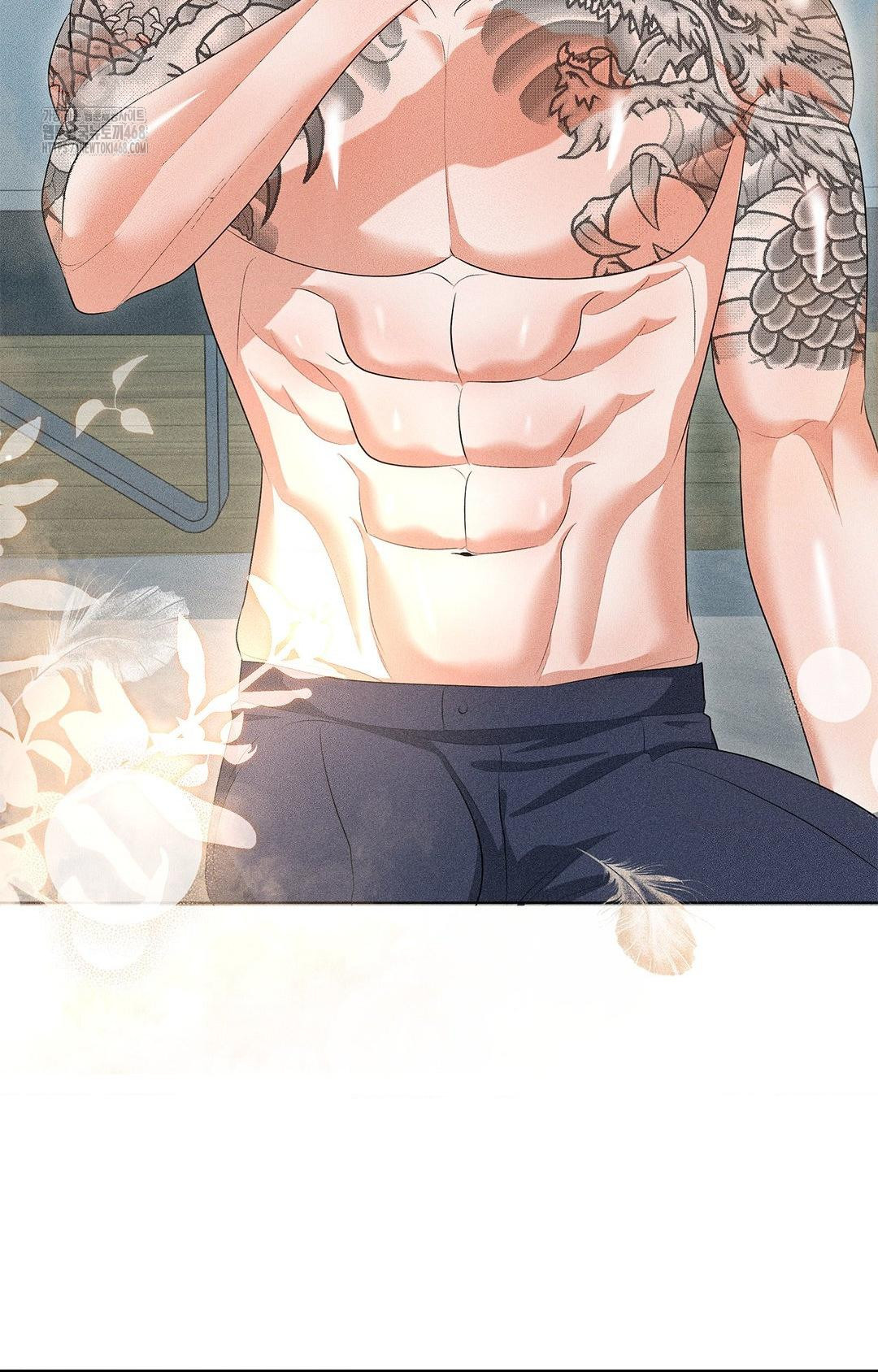 Please Help, Mister Raw - Chapter 5 [photo 89] - MangaPorn