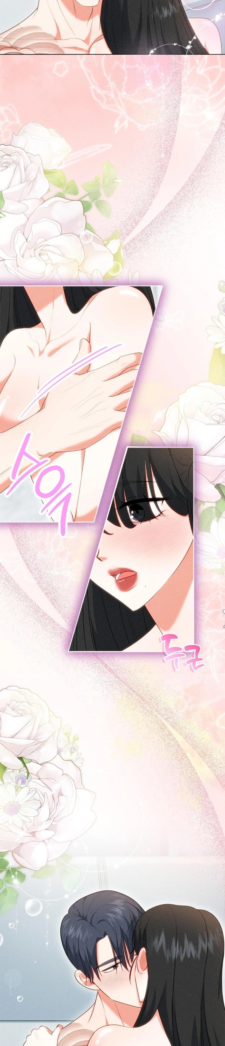 Please Help, Mister Raw - Chapter 6 [photo 14] - MangaPorn