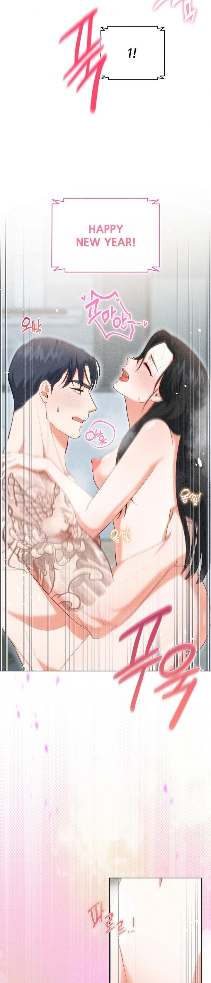 Please Help, Mister Raw - Chapter 6 [photo 20] - MangaPorn
