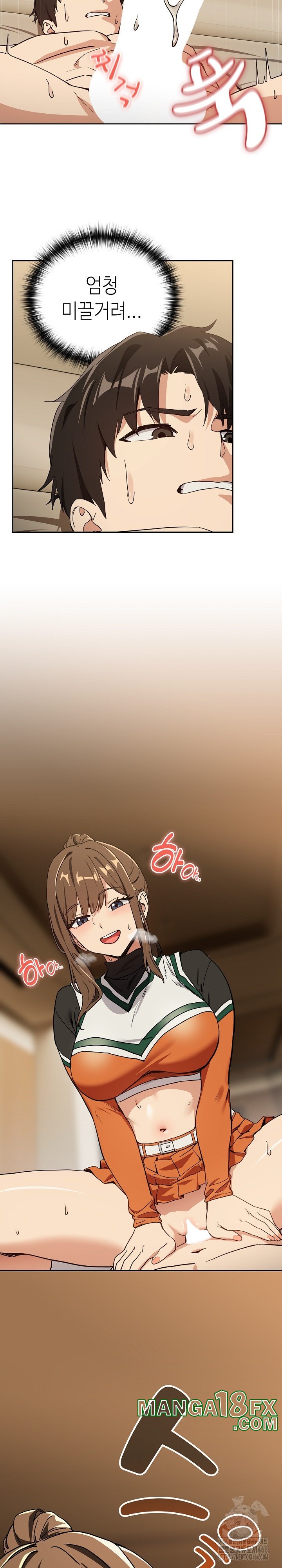 After Work Love Affairs Raw - Chapter 55 [photo 10] - MangaPorn