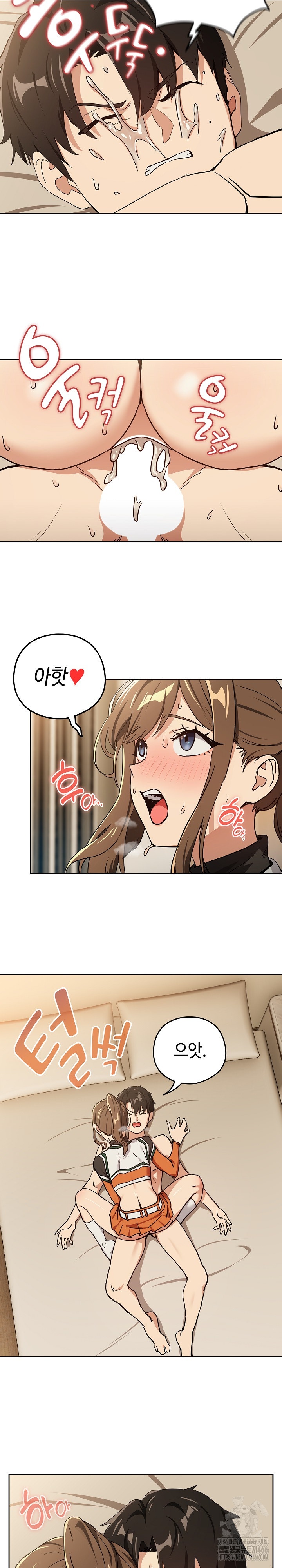 After Work Love Affairs Raw - Chapter 55 [photo 15] - MangaPorn