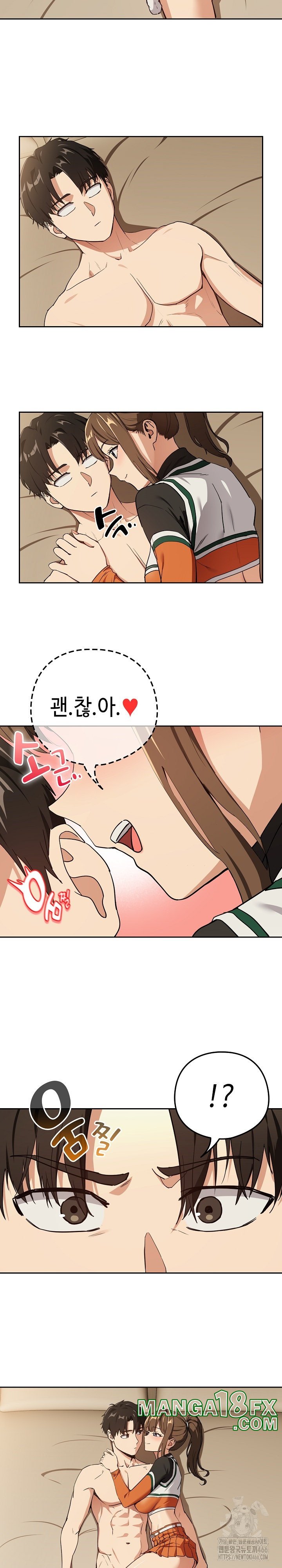 After Work Love Affairs Raw - Chapter 55 [photo 4] - MangaPorn