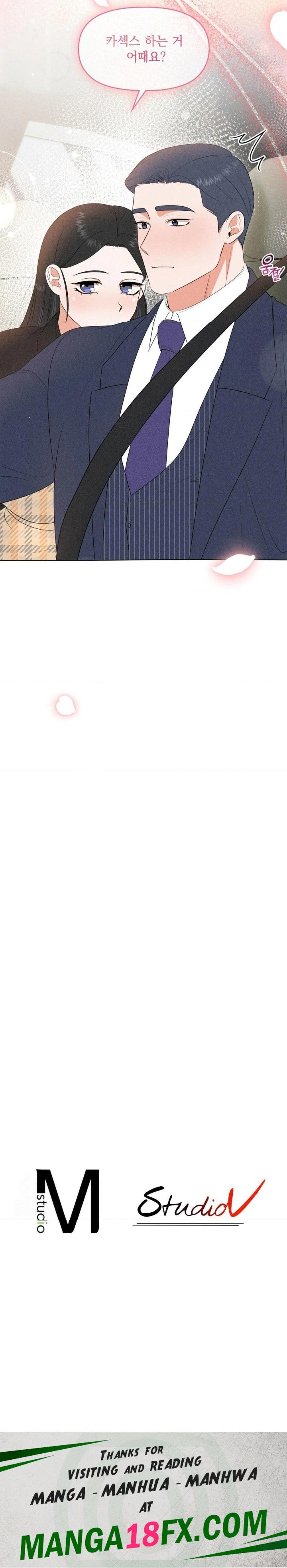 Please Help, Mister Raw - Chapter 7 [photo 30] - MangaPorn
