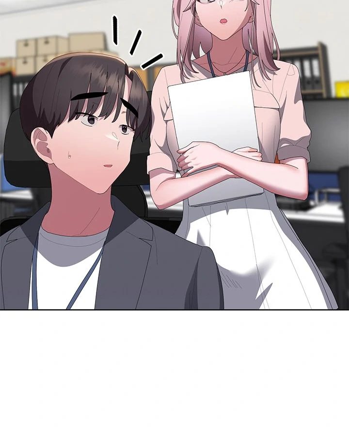 Office Shitbag Alert - Chapter 59 [photo 123] - MangaPorn
