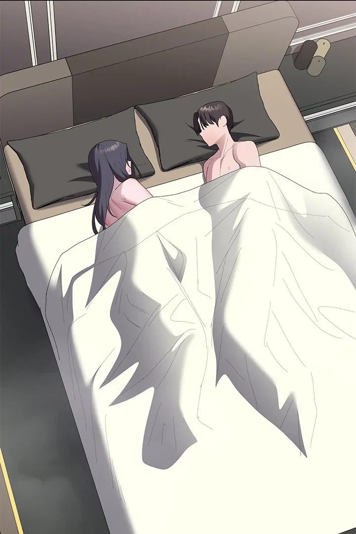 Office Shitbag Alert - Chapter 59 [photo 71] - MangaPorn