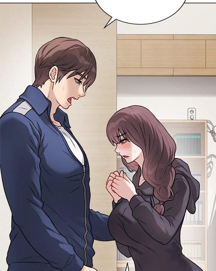 Signed, Sealed, Mistaken - Chapter 18 [photo 17] - MangaPorn