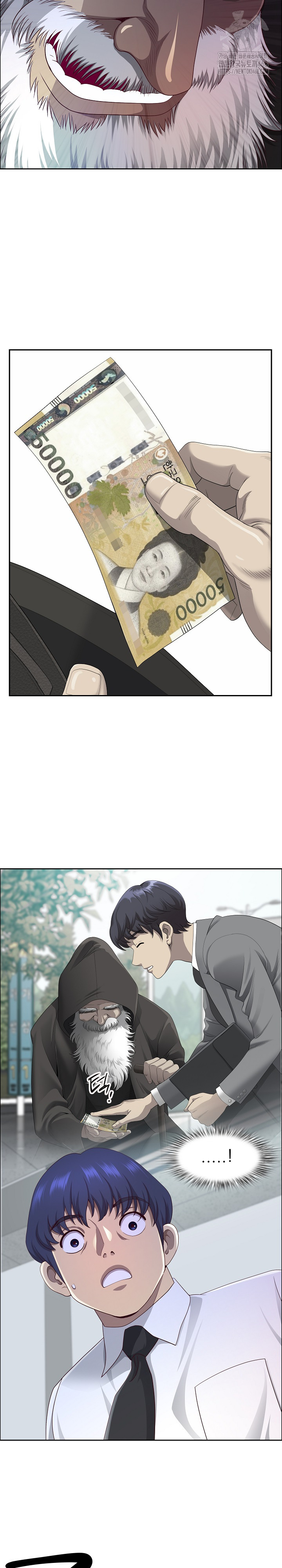 Big Guy Raw - Chapter 53 [photo 16] - MangaPorn