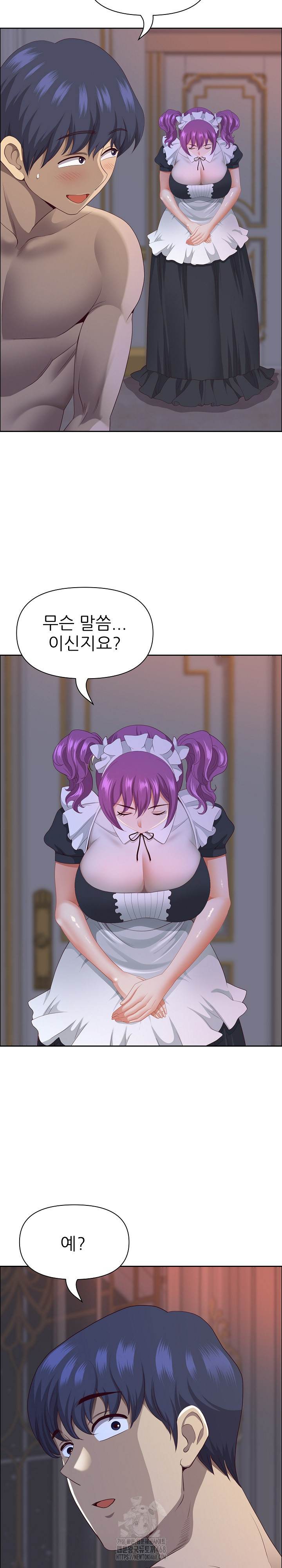 Big Guy Raw - Chapter 53 [photo 30] - MangaPorn