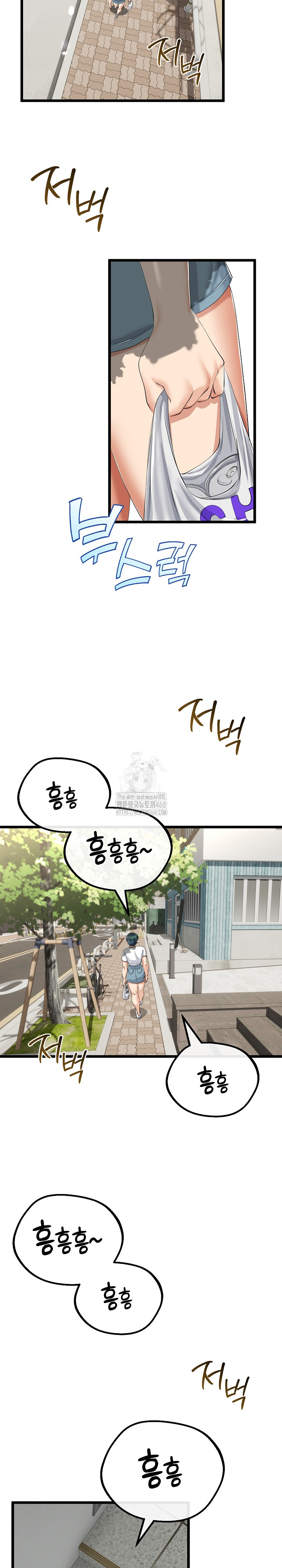 My Stepmom Has Returned Raw - Chapter 37 [photo 24] - MangaPorn