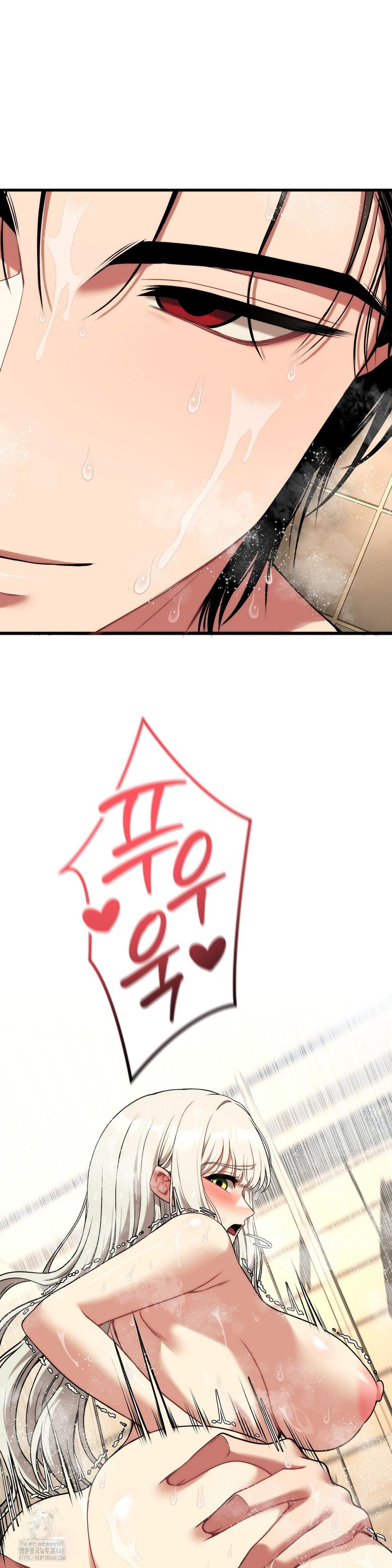 Adult Reading Club Raw - Chapter 27 [photo 16] - MangaPorn