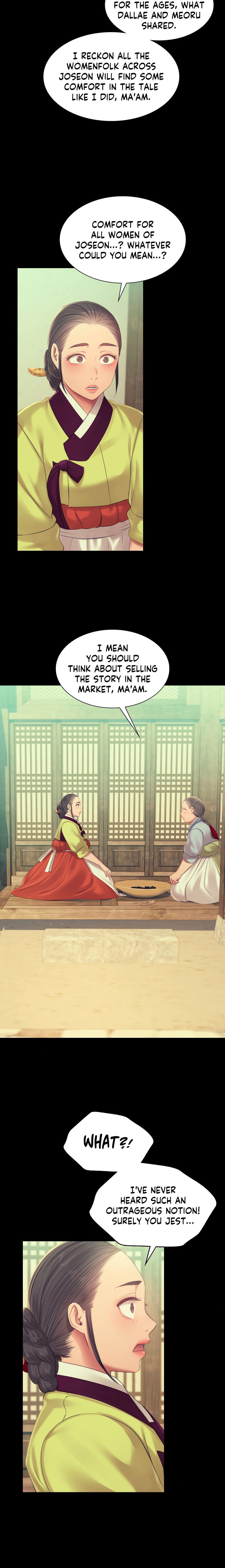 Madam - Chapter 139 [photo 15] - MangaPorn