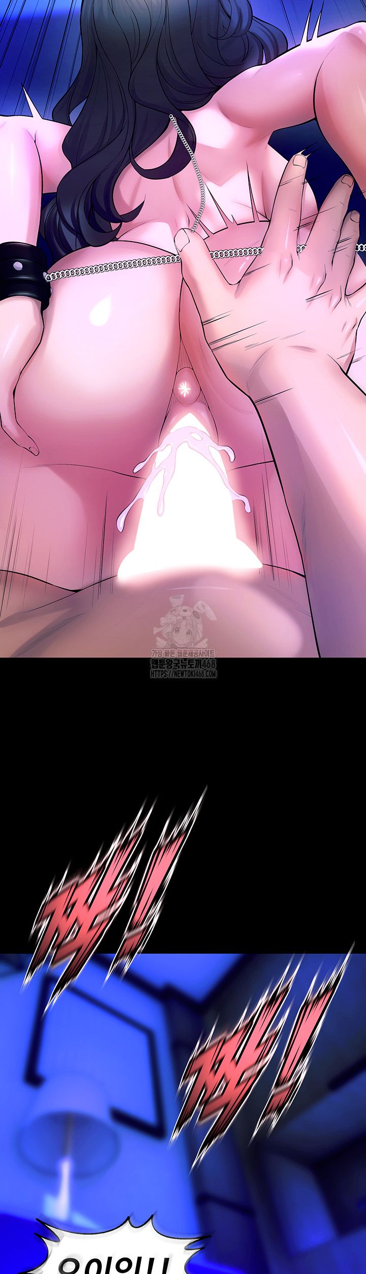Prison Revenge Raw - Chapter 23 [photo 40] - MangaPorn
