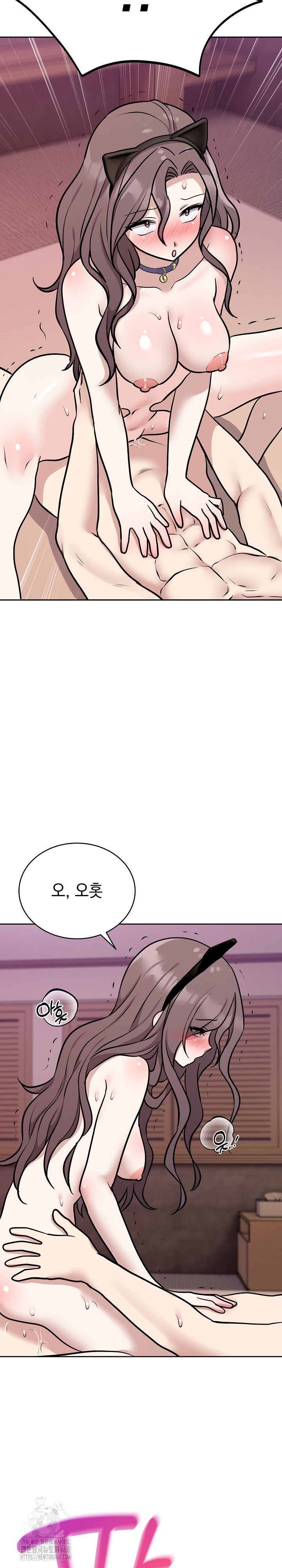 Unspeakable Secret Raw - Chapter 10 [photo 21] - MangaPorn