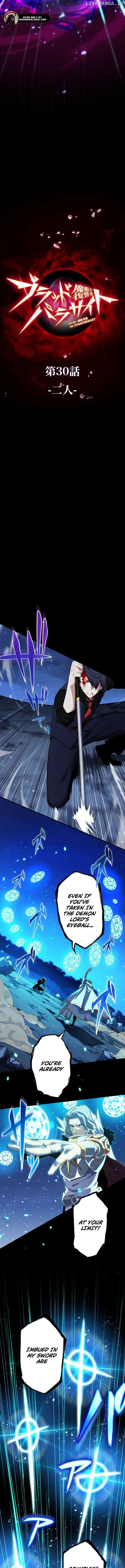 Avenger of Mystical Eyes – Blood Parasite - Chapter 30 [photo 2] - MangaPorn