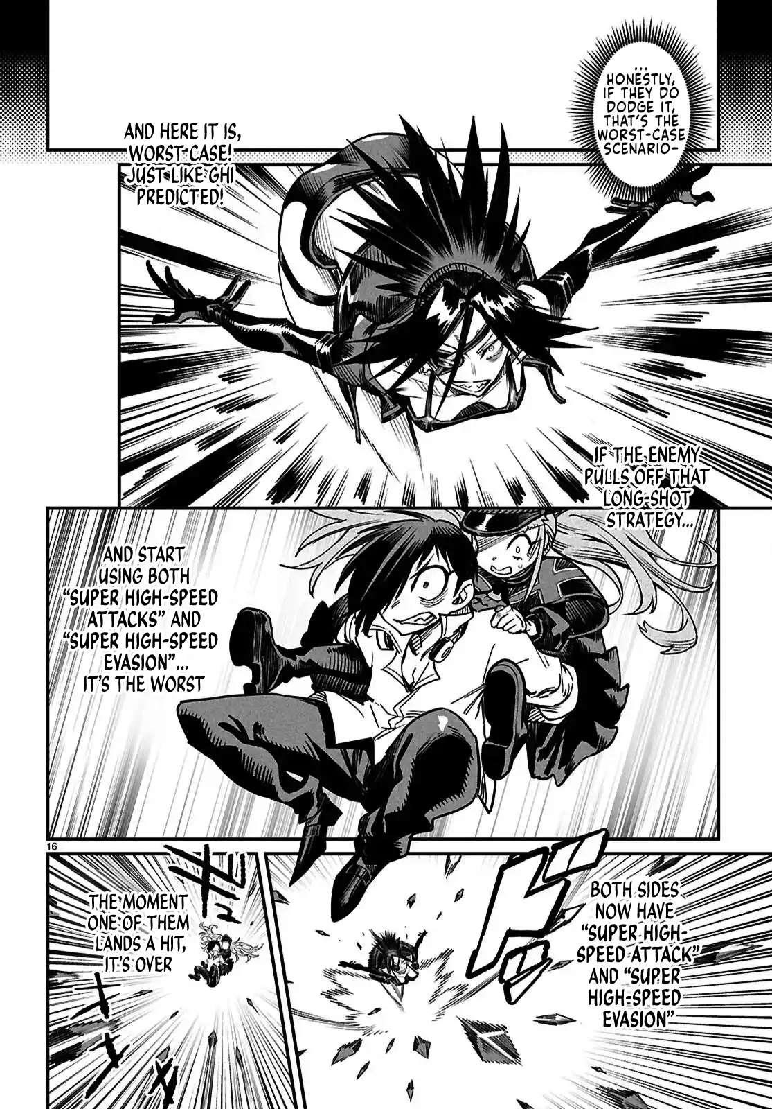 Reincarnation Colosseum – Using The Weakest Skills In Order To Defeat The Strongest Women And Create A Slave Harem - Chapter 30 [photo 16] - MangaPorn