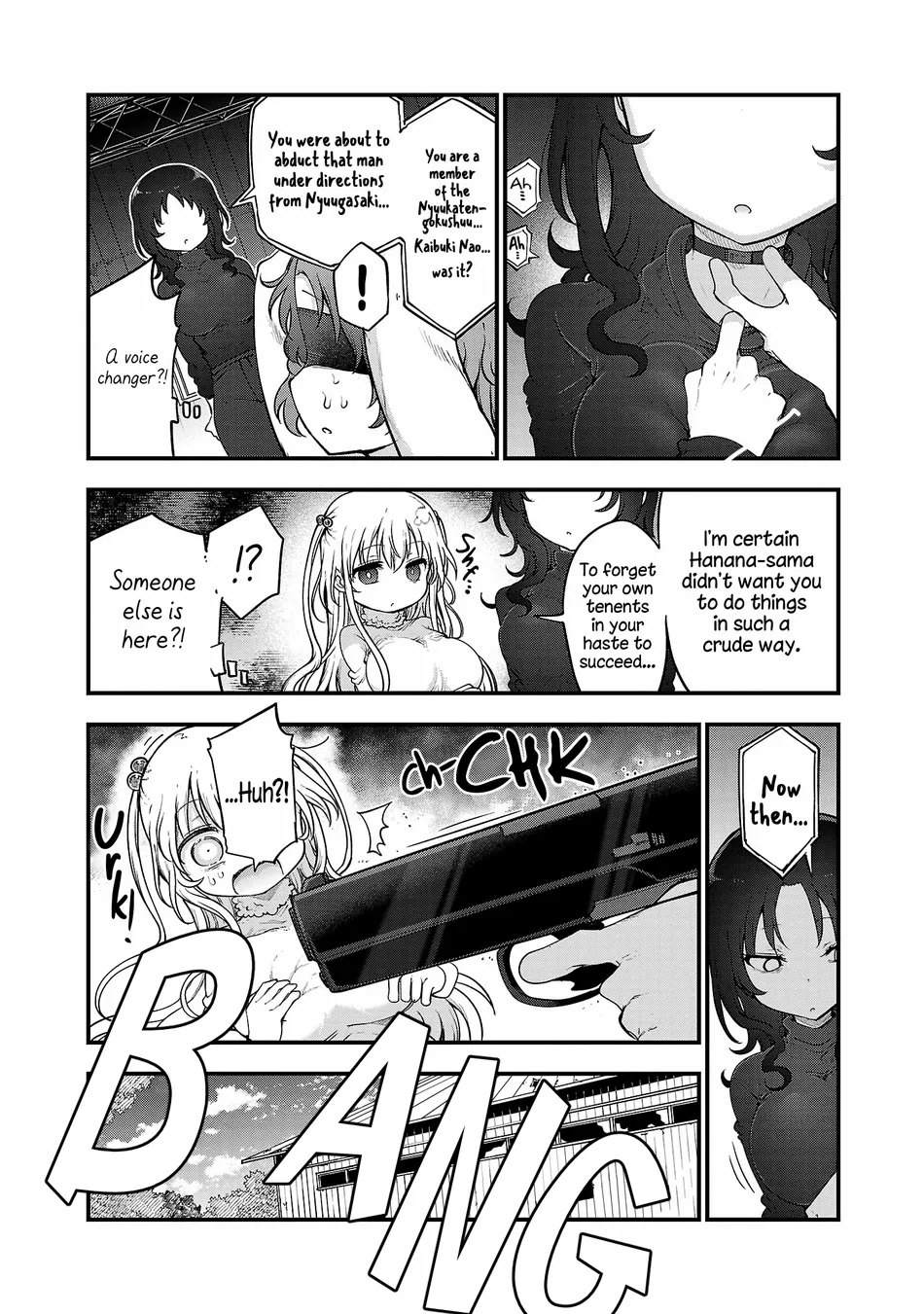 Chichi Chichi - Chapter 116 [photo 3] - MangaPorn