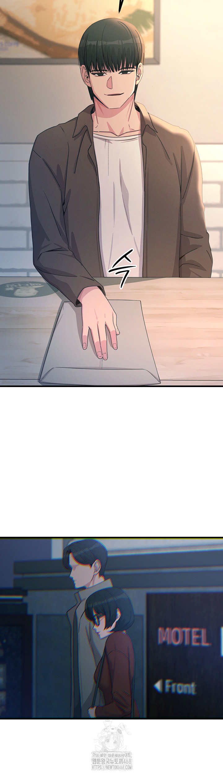 You Won’t Get Me Twice Raw - Chapter 35 [photo 16] - MangaPorn