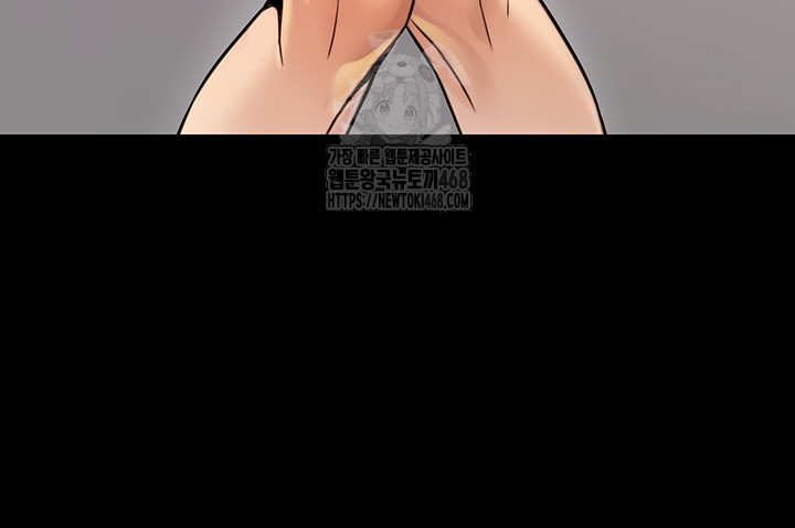 The Public Servant’s Double Life Raw - Chapter 23 [photo 30] - MangaPorn