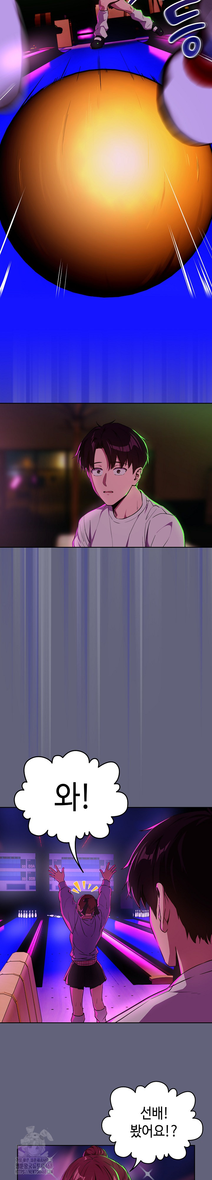 After Work Love Affairs Raw - Chapter 85 [photo 9] - MangaPorn