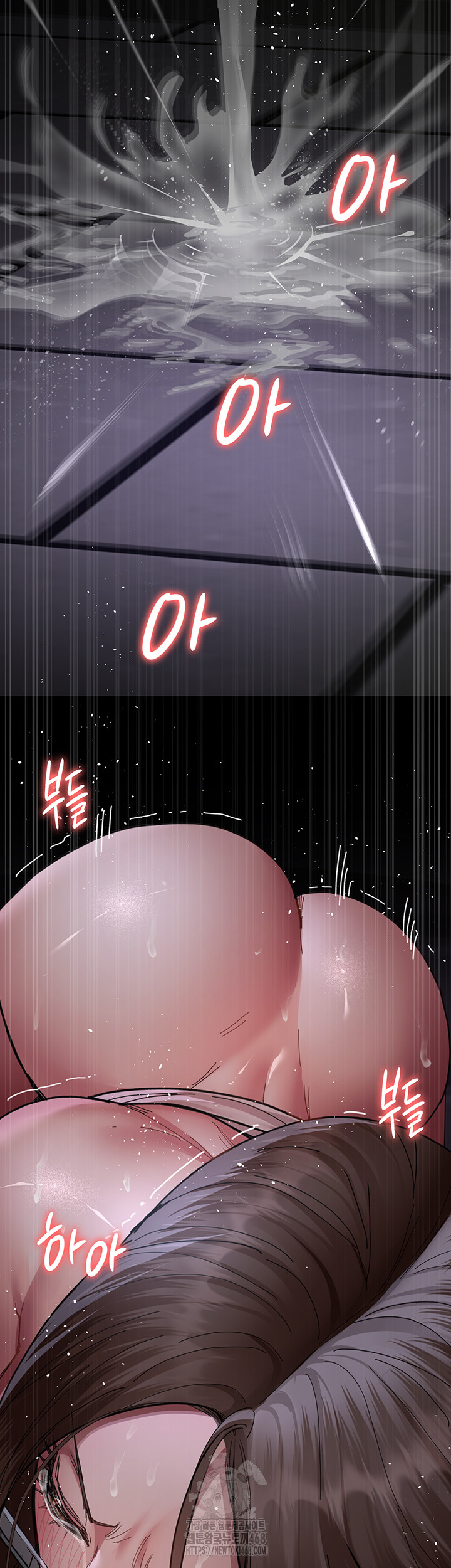 Night Hospital Raw - Chapter 108 [photo 27] - MangaPorn