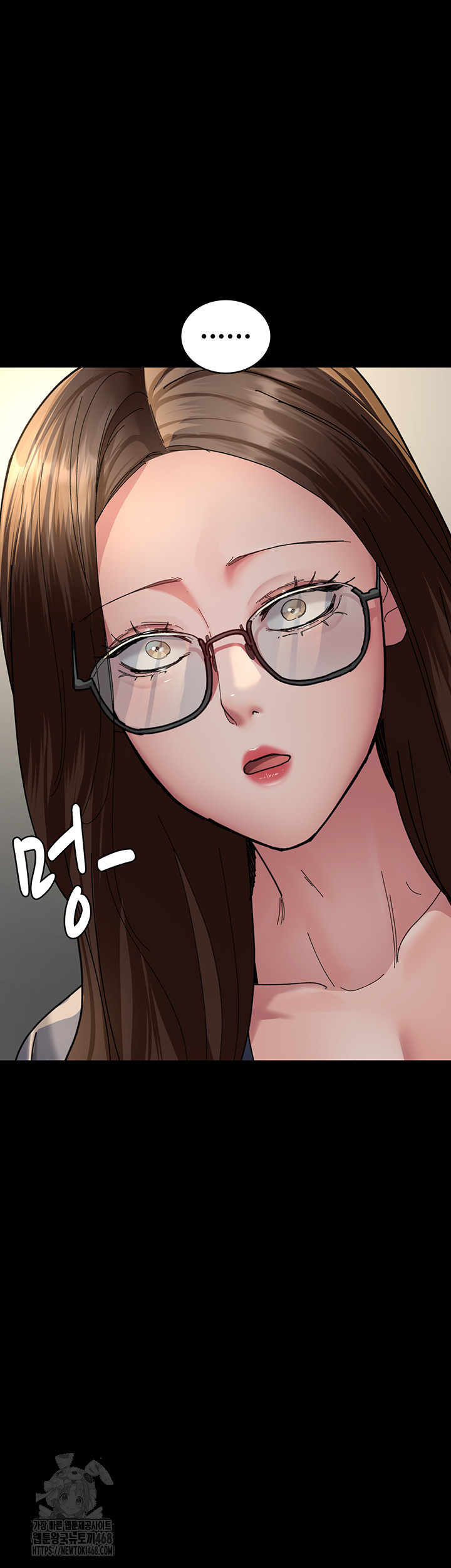 Night Hospital Raw - Chapter 108 [photo 39] - MangaPorn