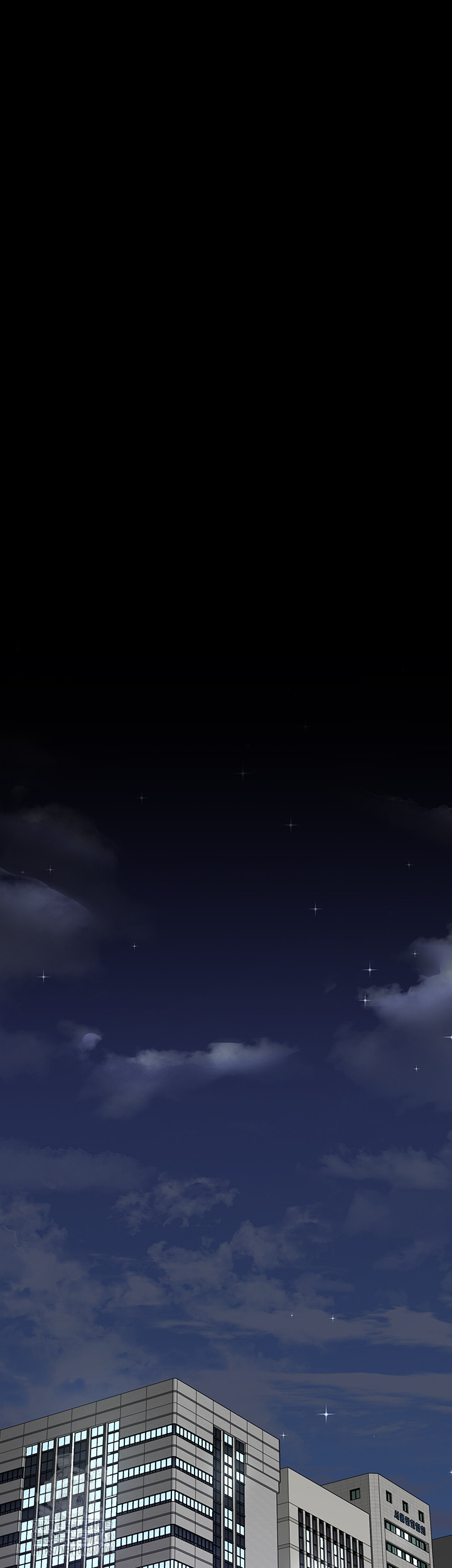 Night Hospital Raw - Chapter 108 [photo 46] - MangaPorn