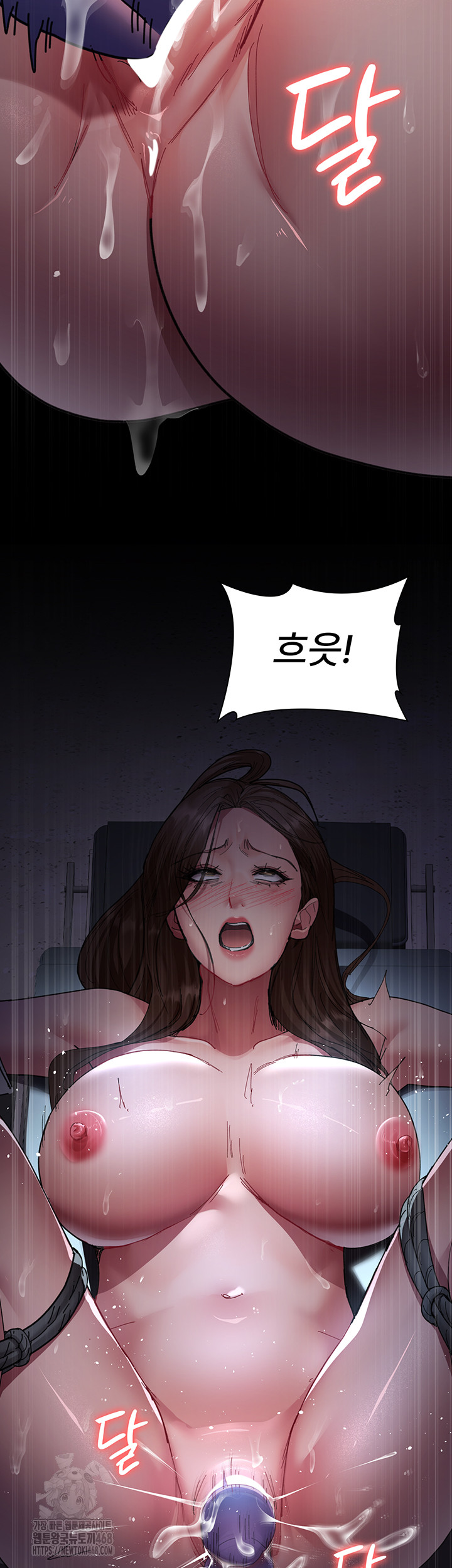 Night Hospital Raw - Chapter 108 [photo 56] - MangaPorn