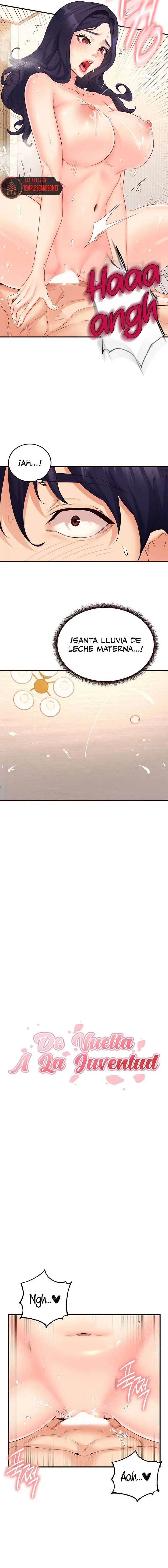 An Introduction to MILFs Raw - Chapter 47 [photo 3] - MangaPorn