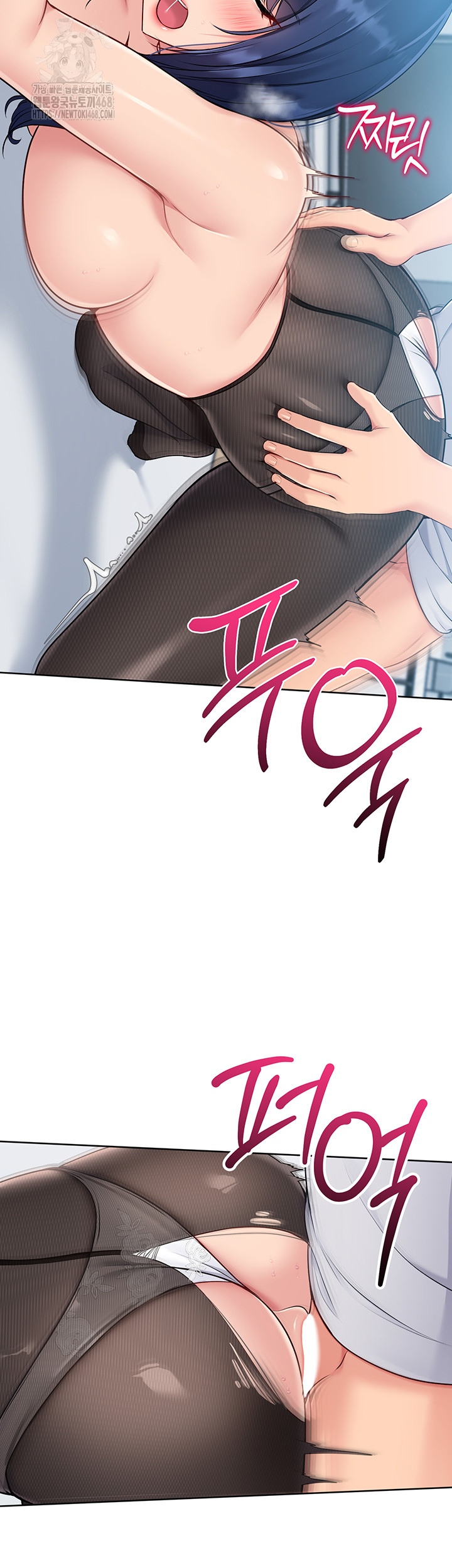 Set It! Raw - Chapter 51 [photo 23] - MangaPorn