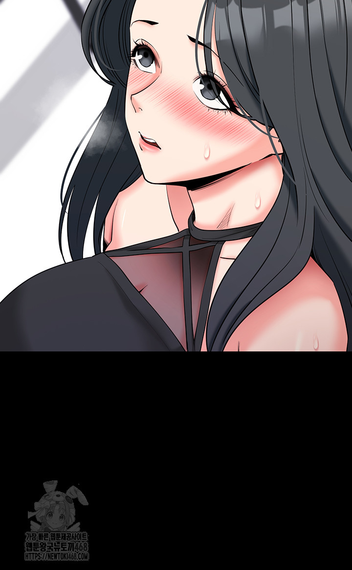 Please, Please Raw - Chapter 21 [photo 30] - MangaPorn
