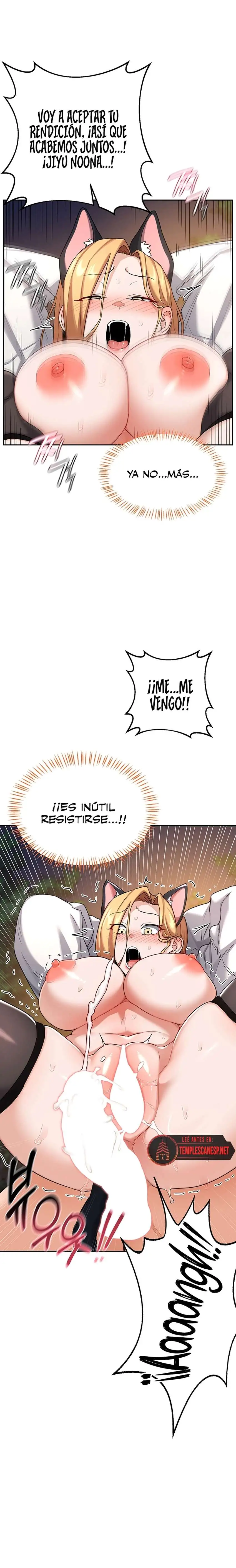 MILF Exchange Plan Raw - Chapter 27 [photo 19] - MangaPorn