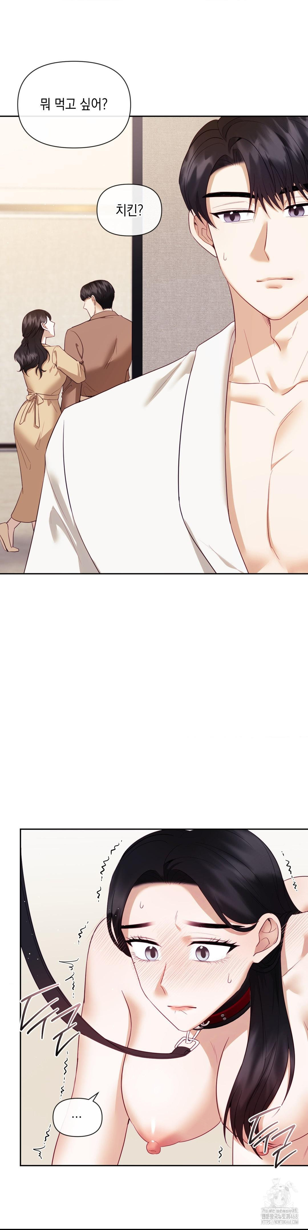 Senior Assistant Instructor Raw - Chapter 21 [photo 14] - MangaPorn