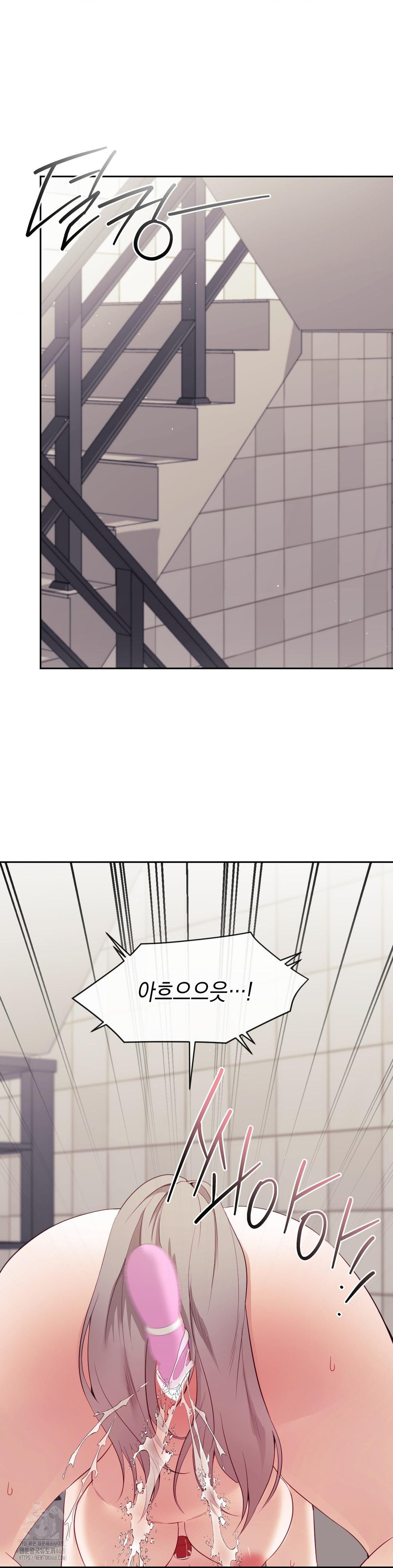 Senior Assistant Instructor Raw - Chapter 21 [photo 25] - MangaPorn