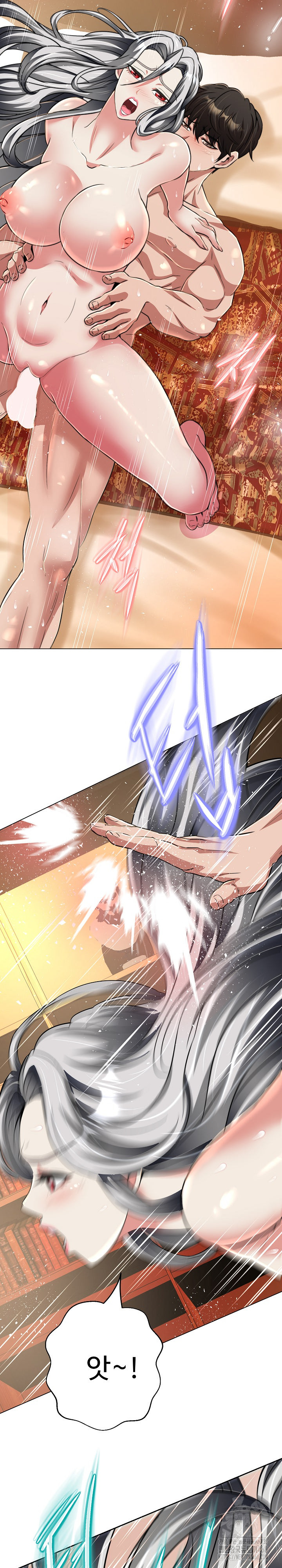 Gangster Girlfriend Raw - Chapter 23 [photo 14] - MangaPorn