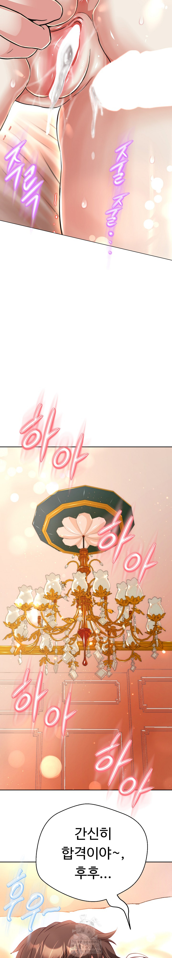 Gangster Girlfriend Raw - Chapter 23 [photo 20] - MangaPorn