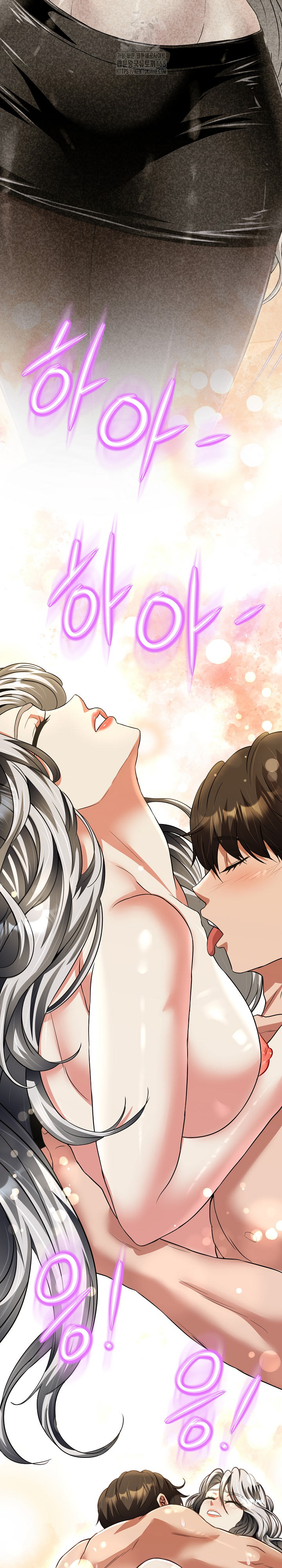 Gangster Girlfriend Raw - Chapter 23 [photo 38] - MangaPorn