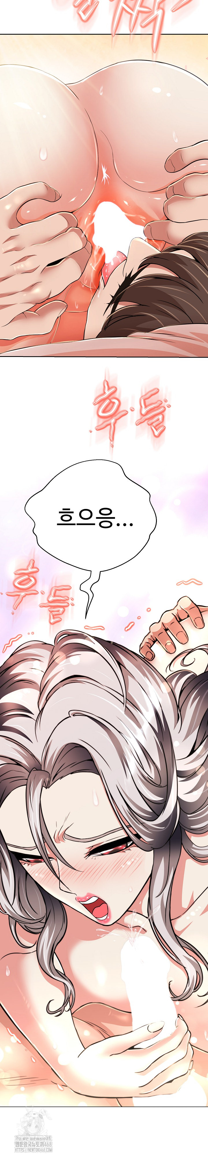 Gangster Girlfriend Raw - Chapter 23 [photo 4] - MangaPorn