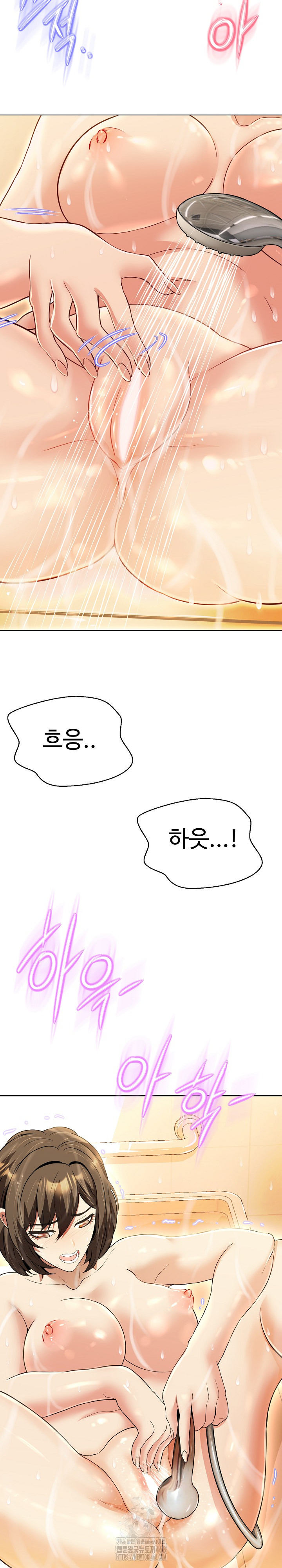 Gangster Girlfriend Raw - Chapter 23 [photo 41] - MangaPorn