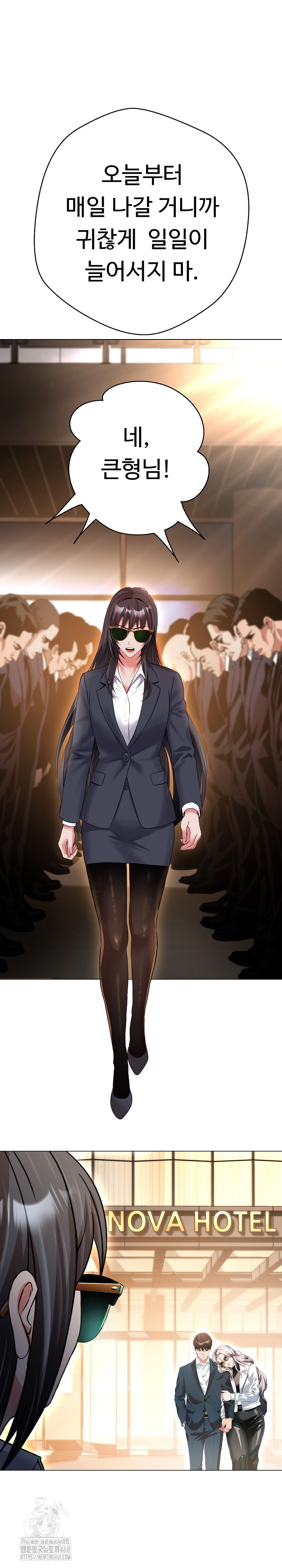 Gangster Girlfriend Raw - Chapter 23 [photo 43] - MangaPorn