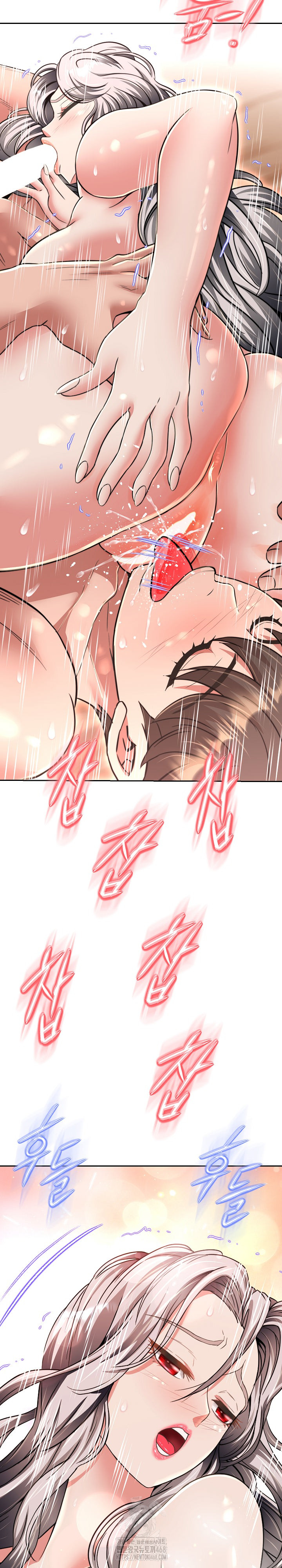 Gangster Girlfriend Raw - Chapter 23 [photo 7] - MangaPorn