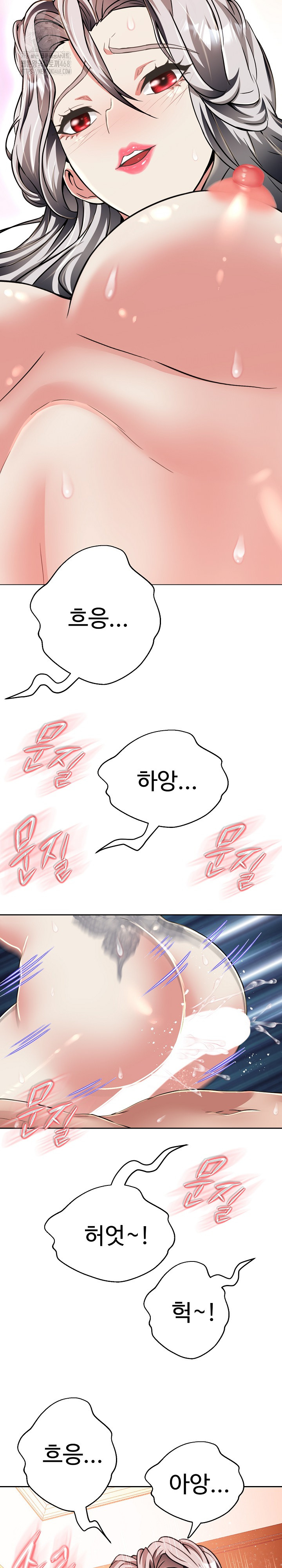 Gangster Girlfriend Raw - Chapter 23 [photo 9] - MangaPorn