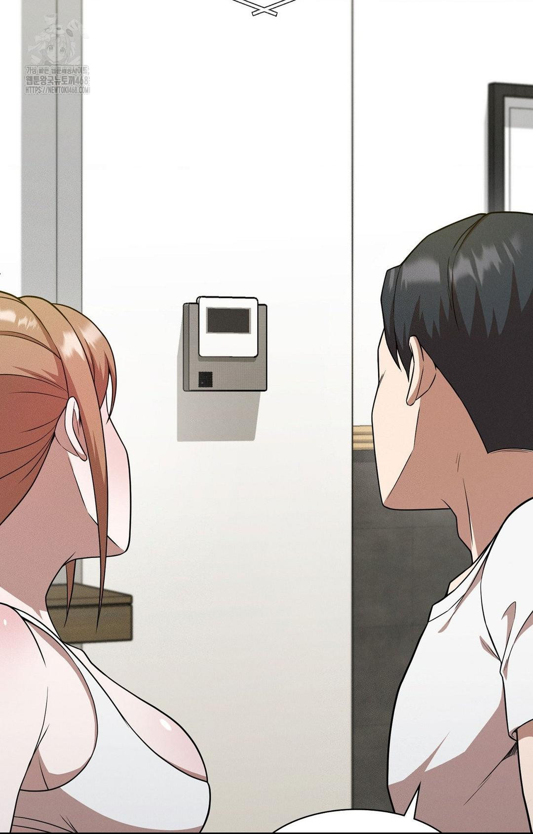 Boyfriend Girlfriend Game Raw - Chapter 12 [photo 27] - MangaPorn