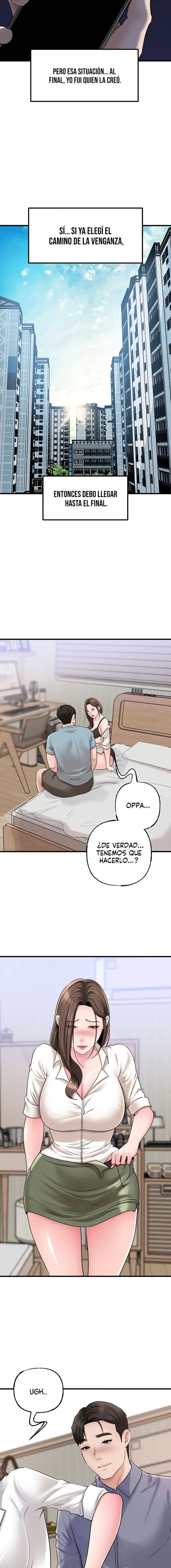 Not the Daughter, but the Mother Raw - Chapter 57 [photo 10] - MangaPorn