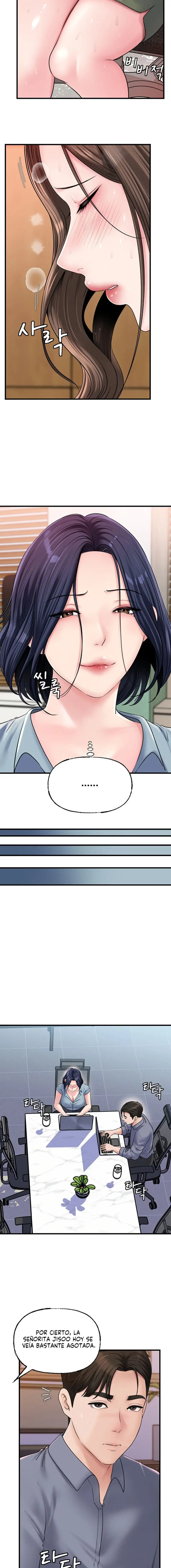 Not the Daughter, but the Mother Raw - Chapter 57 [photo 12] - MangaPorn