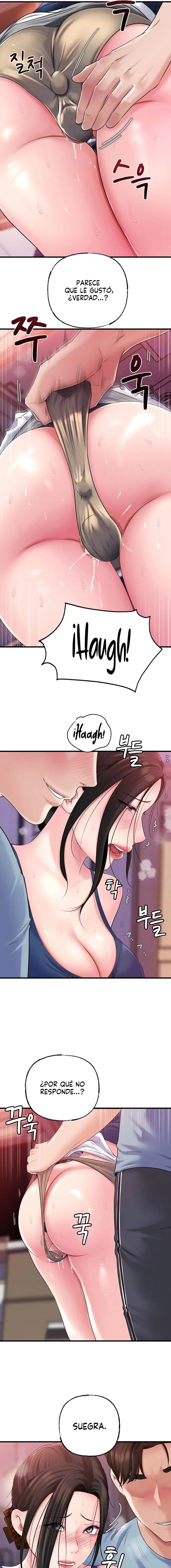Not the Daughter, but the Mother Raw - Chapter 57 [photo 3] - MangaPorn