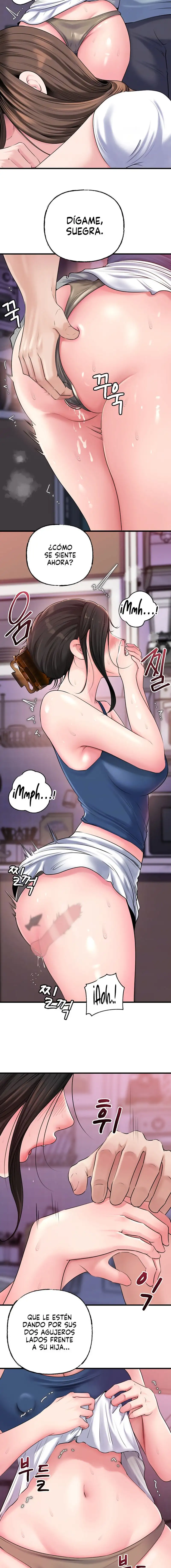 Not the Daughter, but the Mother Raw - Chapter 57 [photo 5] - MangaPorn