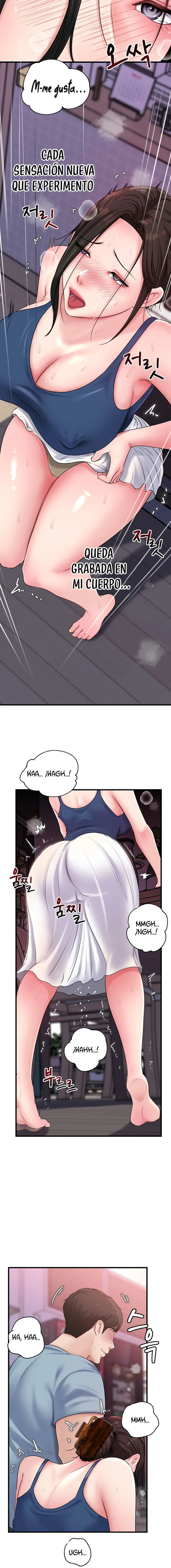 Not the Daughter, but the Mother Raw - Chapter 57 [photo 7] - MangaPorn