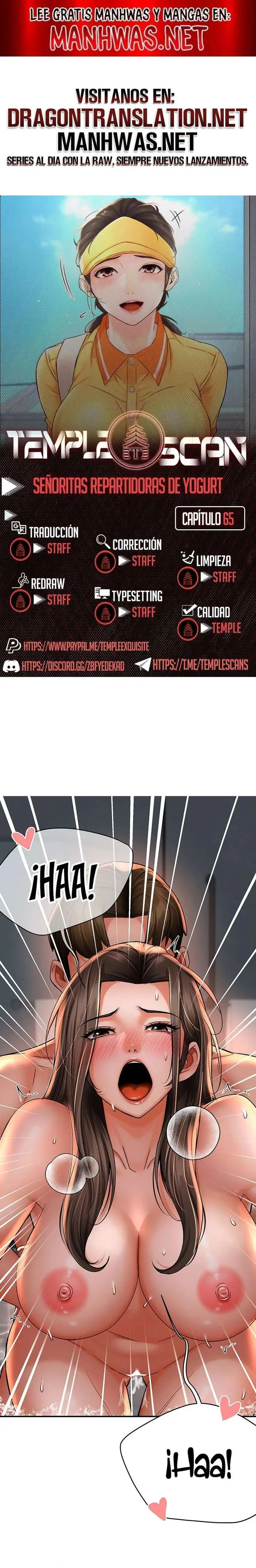 Yogurt Ladies Raw - Chapter 65 [photo 1] - MangaPorn