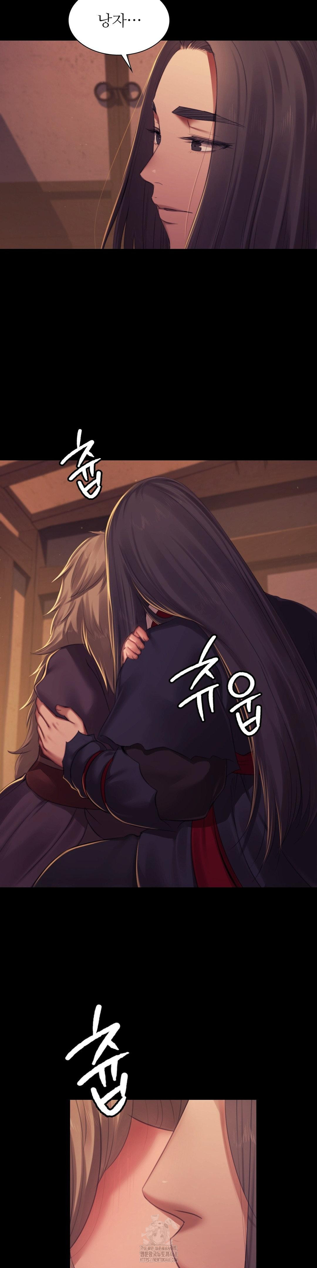 Madam Raw - Chapter 150 [photo 26] - MangaPorn
